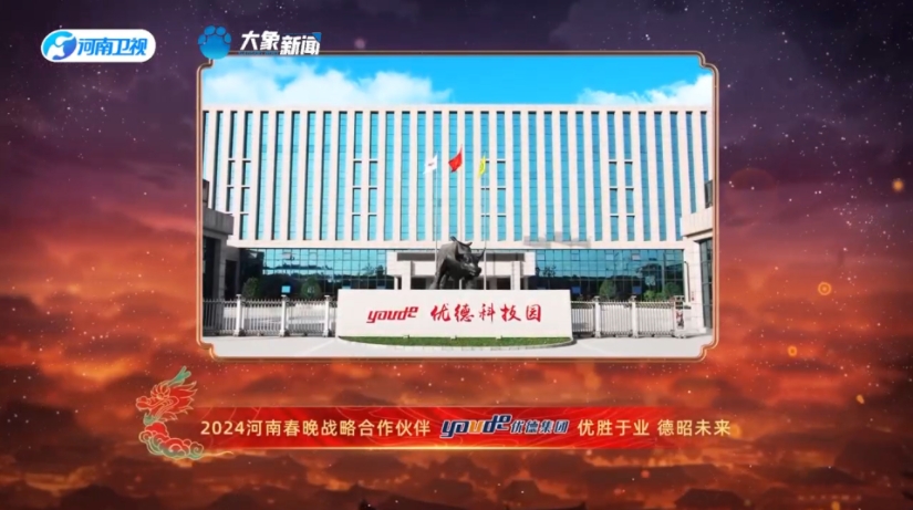 微信截圖_20240327100942.png