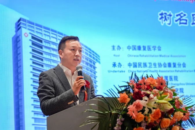 微信截圖_20240401104923.png